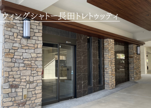 T’s Funding T-38号ファンド